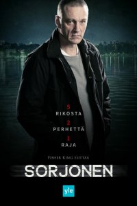 Сорйонен 1,2,3 сезон