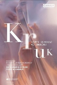 Крук: Ночной шёпот 1,2,3 сезон
