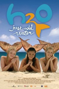  H2O: Просто добавь воды 1,2,3 сезон 