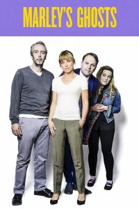 Призраки Марли 1,2 сезон